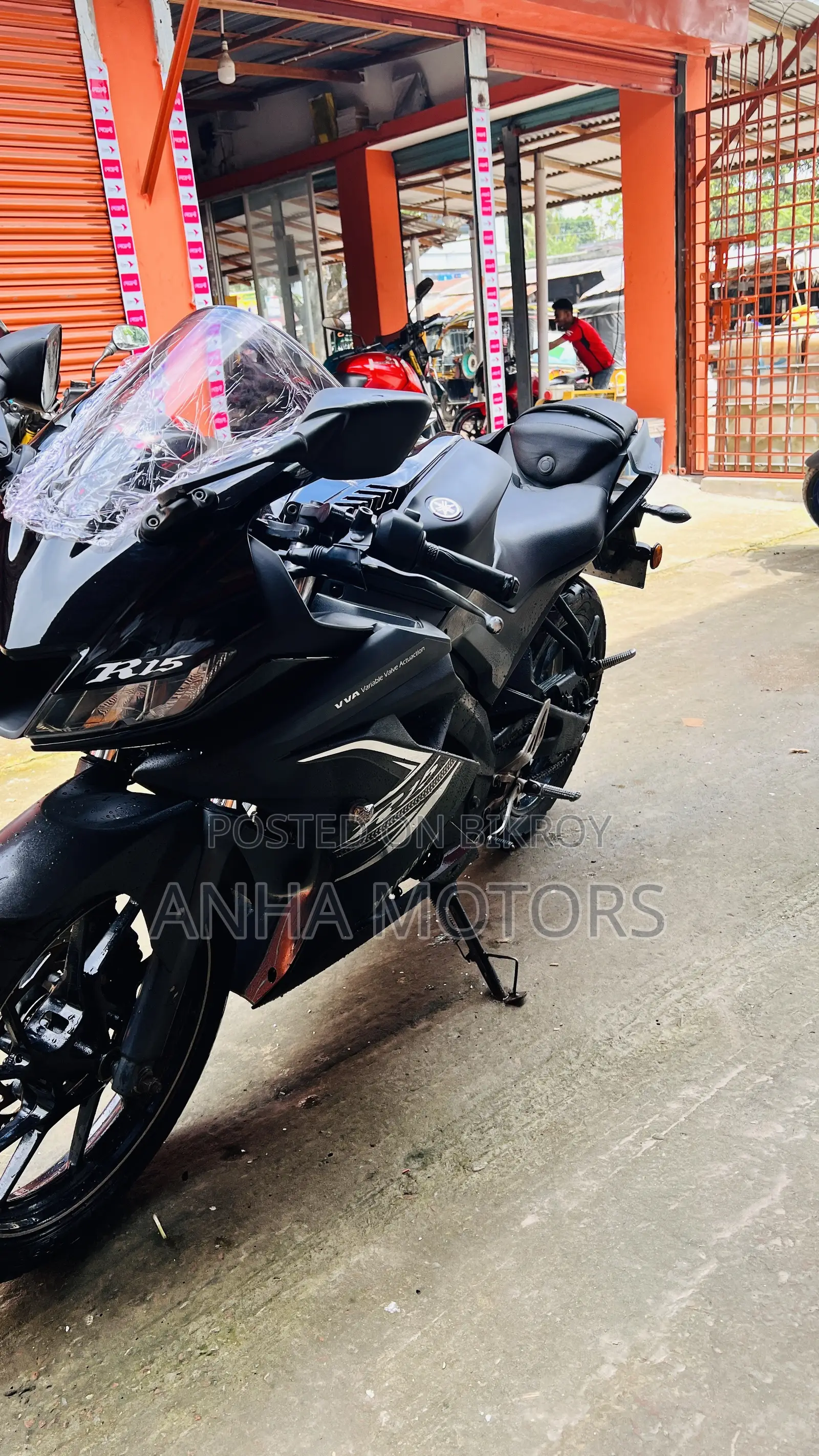 Yamaha R15 V3 2020 Black