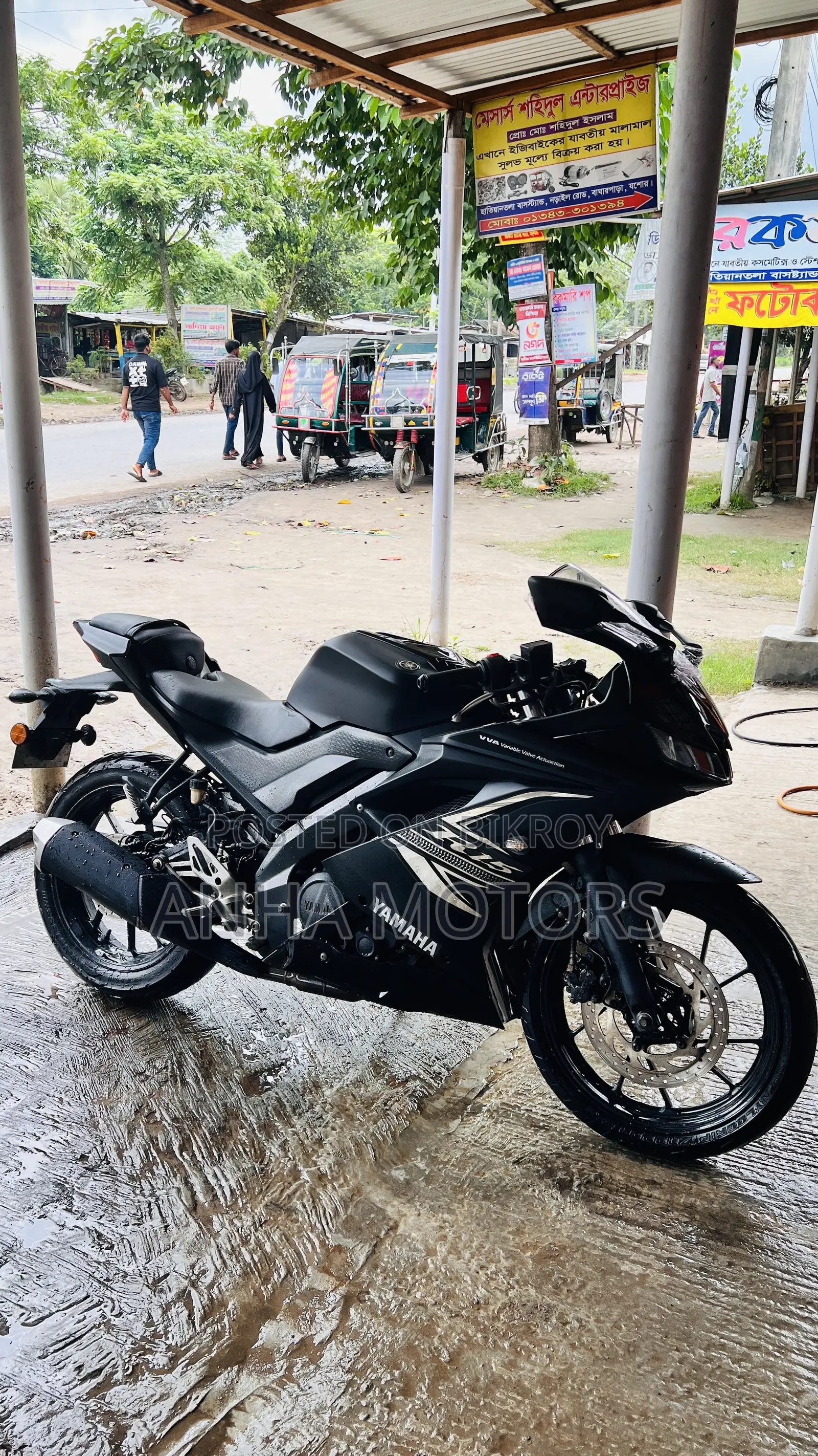 Yamaha R15 V3 2020 Black