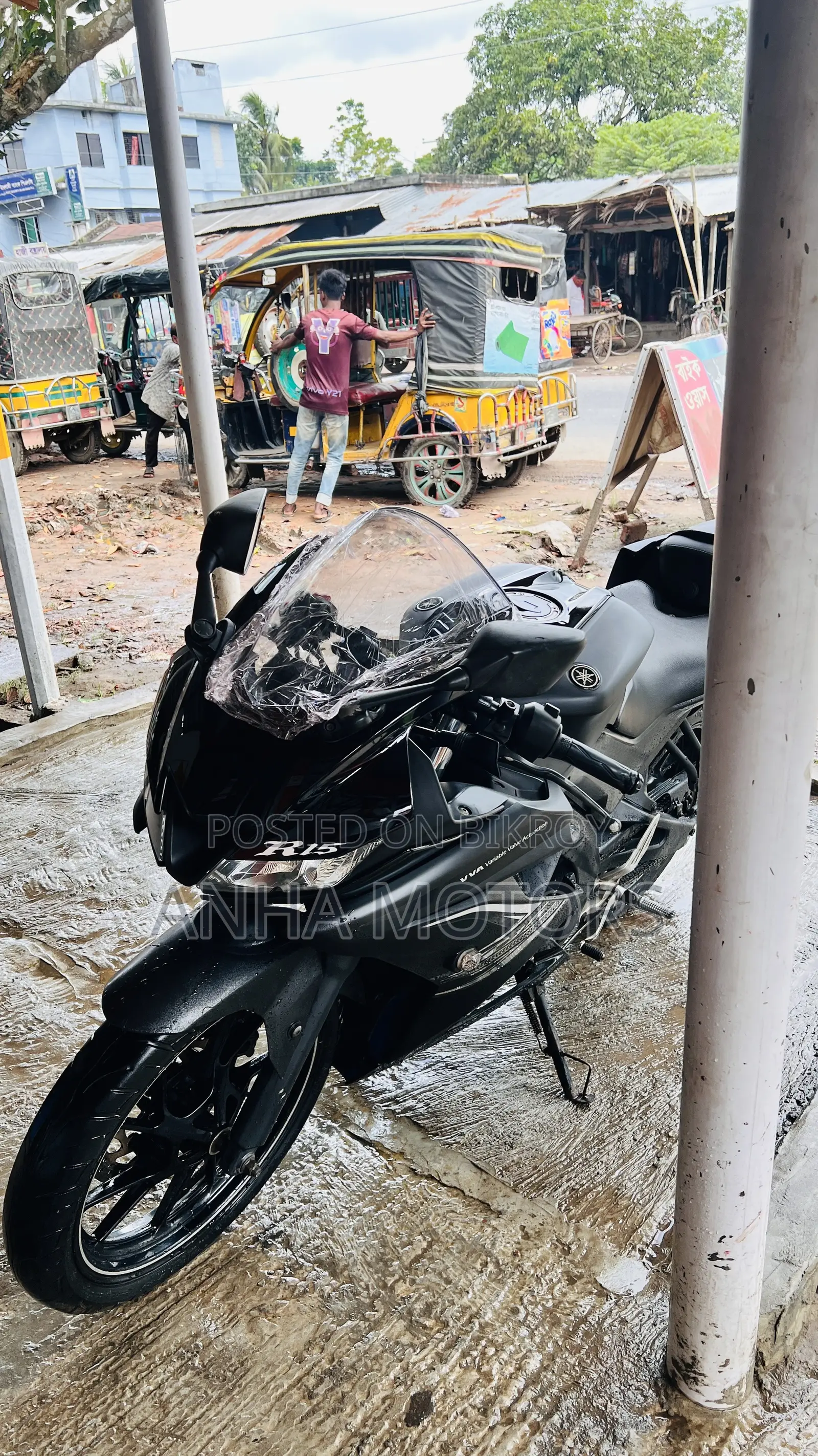 Yamaha R15 V3 2020 Black