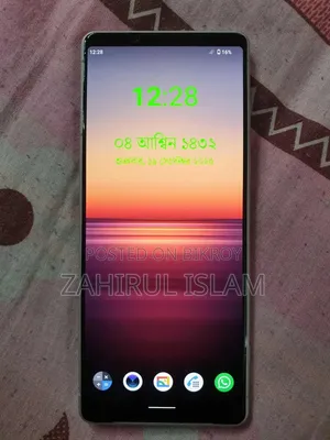 Sony Xperia 1 II 128 GB White