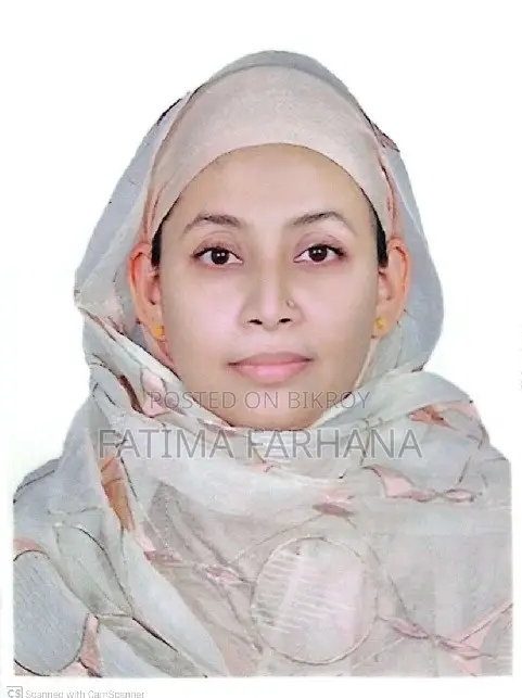 শিক্ষক / প্রশিক্ষক
