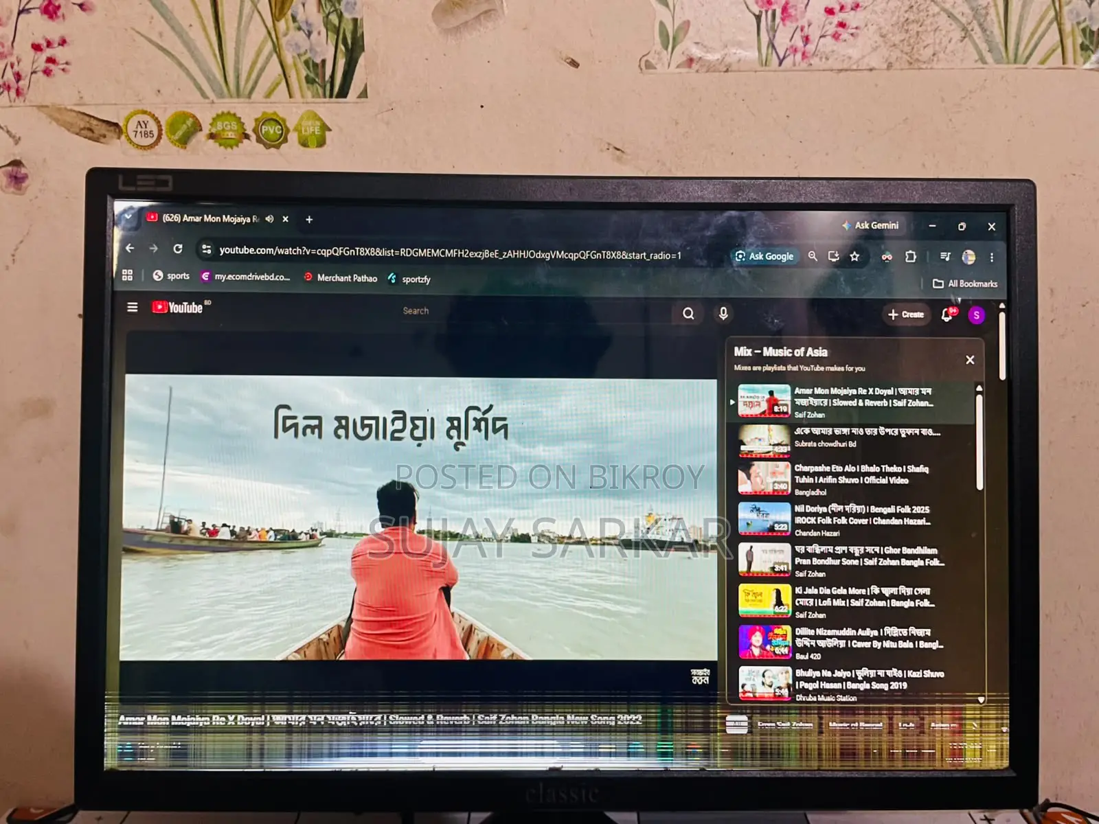 X-Lab M-208 2.1 Multimedia Speaker + Classic Monitor বিক্রি হবে