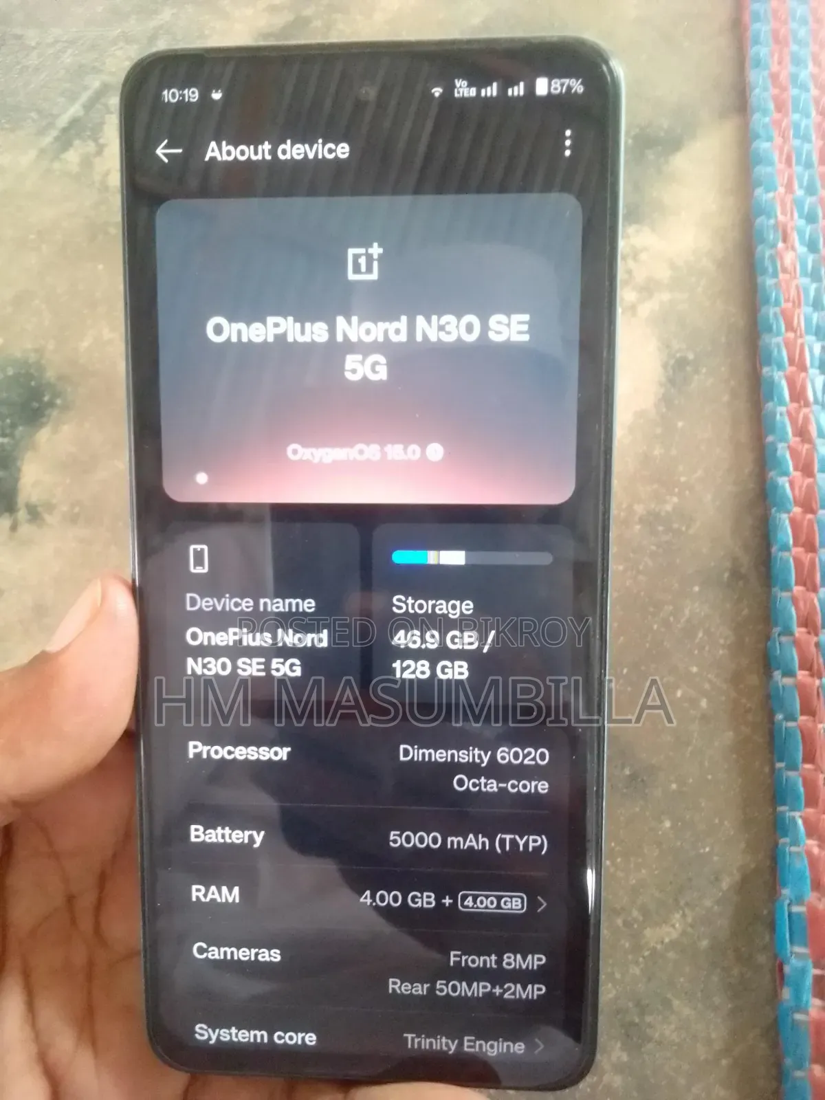 OnePlus Nord N30 SE 128 GB Blue