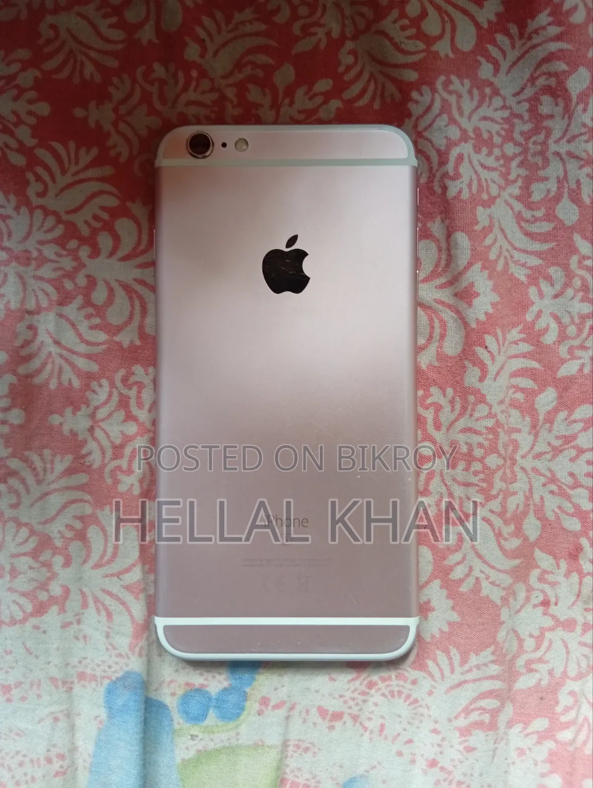 অ্যাপল আইফোন ৬এস প্লাস ৩২ জিবি রোজ গোল্ড