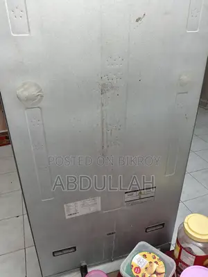 Walton Fridge