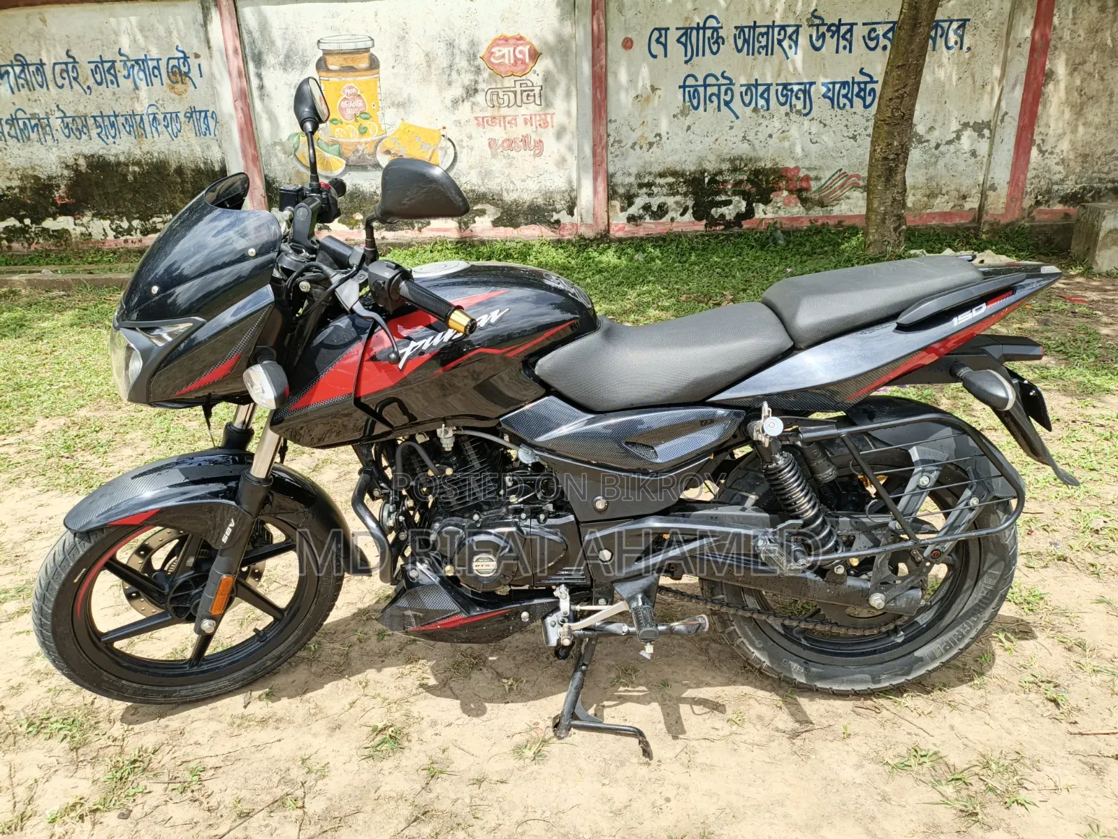 নিউ বাজাজ পালসার ১৫০ ২০২৫ ব্ল্যাক