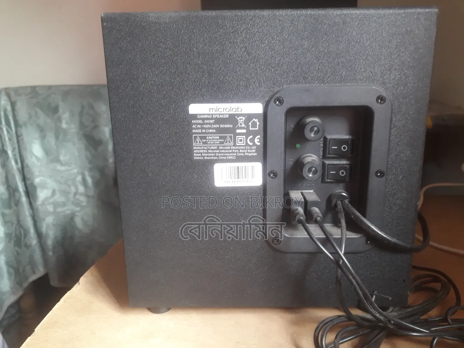 Bluetooth Speaker Neckband Headphone for SALE