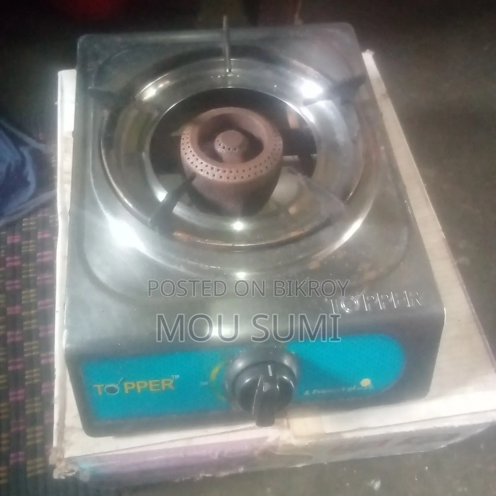 RFL Topper LPG Gas Stove