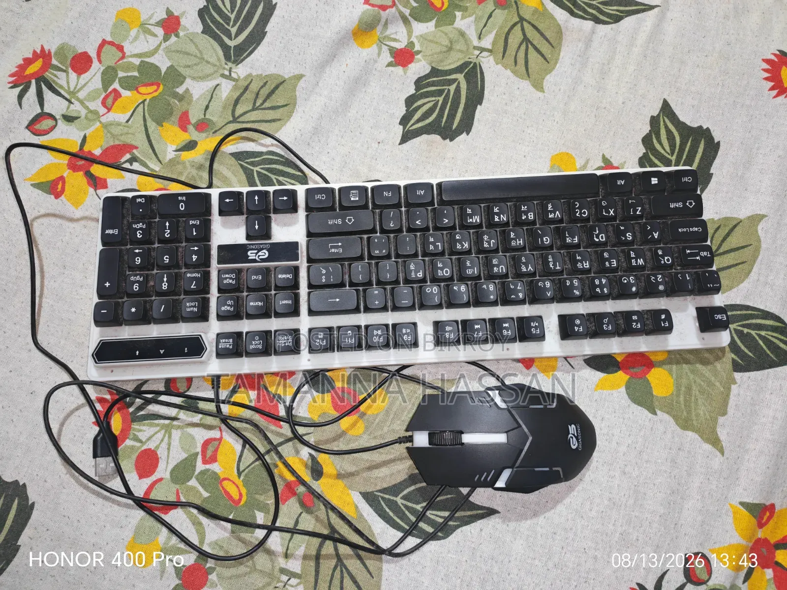 Keyboard N Mouse
