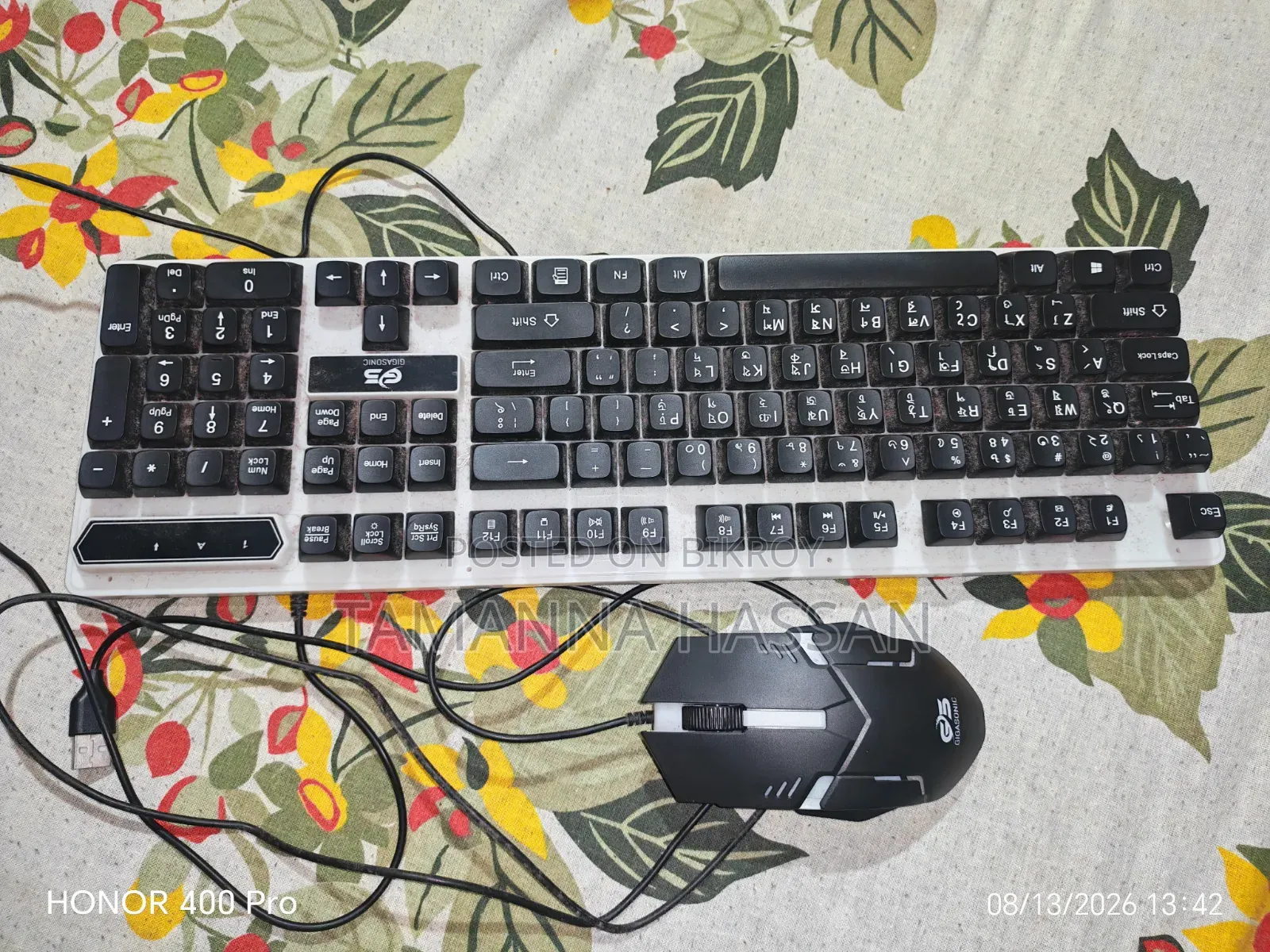 Keyboard N Mouse