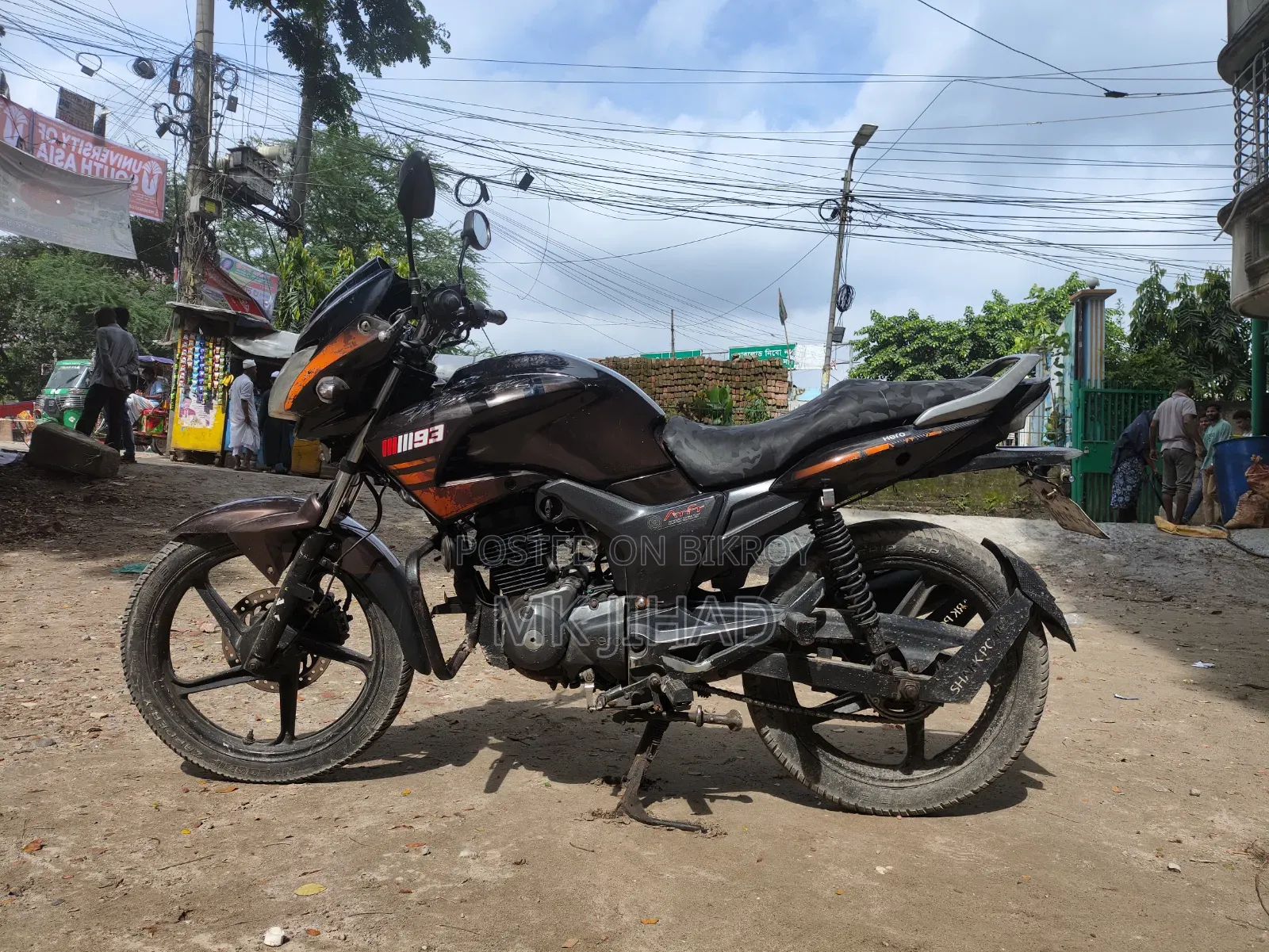 হিরো হাঙ্ক ২০১৬
