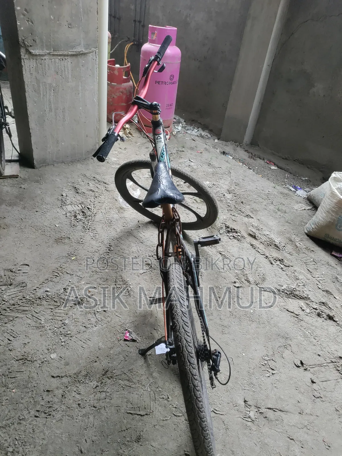 ব্যবহৃত সাইকেল