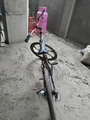 ব্যবহৃত সাইকেল