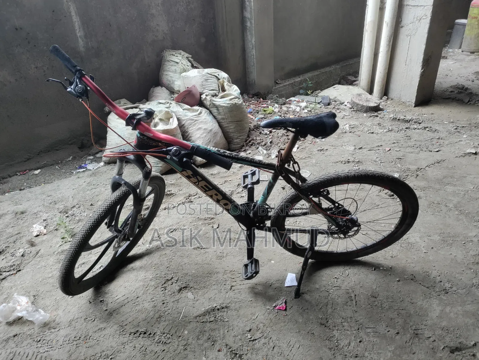 ব্যবহৃত সাইকেল