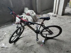 ব্যবহৃত সাইকেল