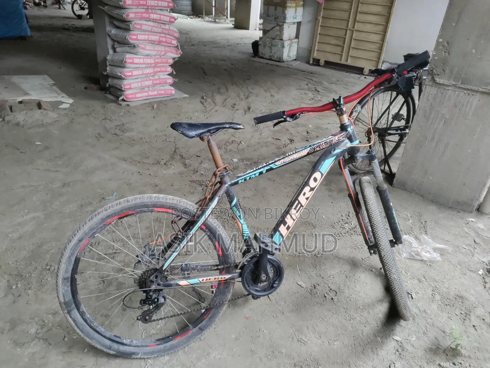 ব্যবহৃত সাইকেল