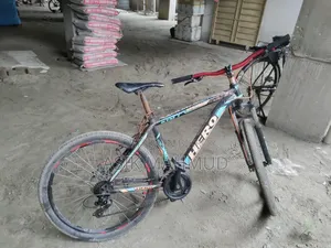 ব্যবহৃত সাইকেল