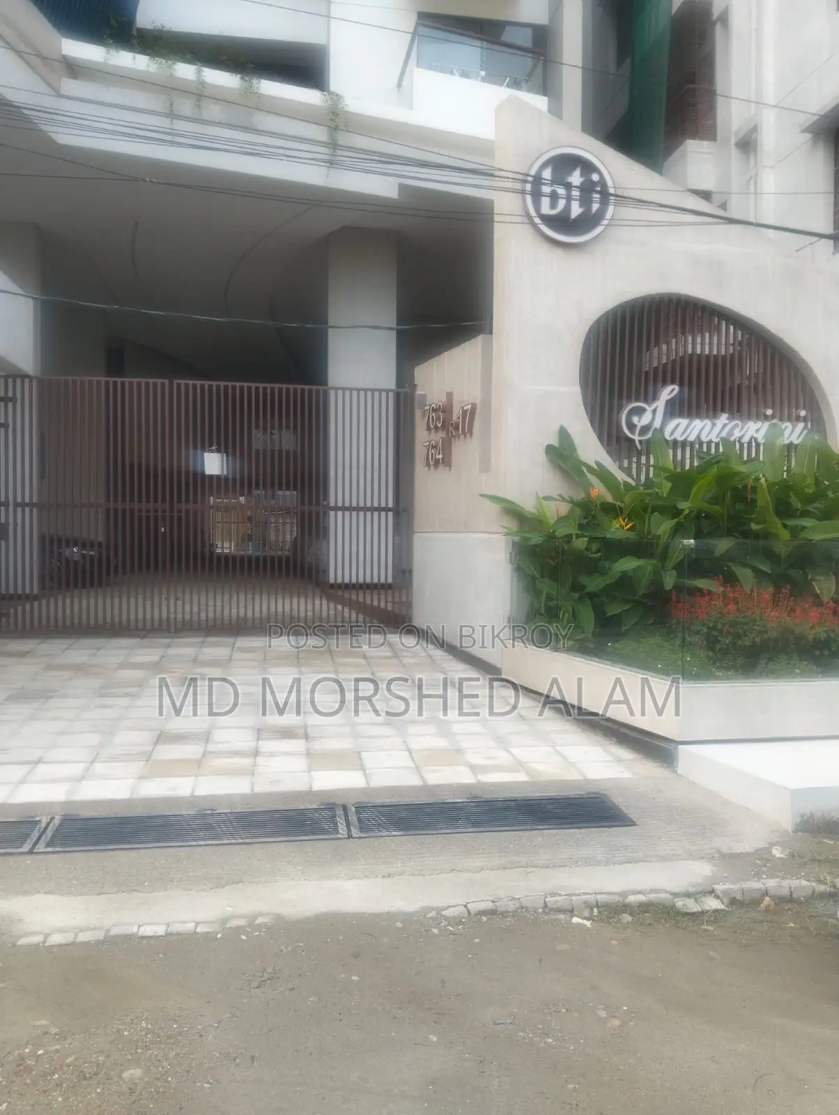 4 Bedroom Apartment in Bashundhara for rent