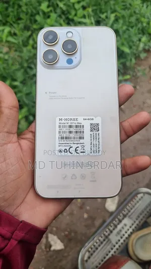 M-Horse G5 64 GB