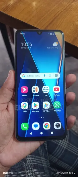 Xiaomi Redmi A5 4G 128 GB Silver
