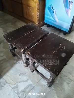 চা টেবিল বিক্রির জন্য (সেগুন কাঠ) কম দাম