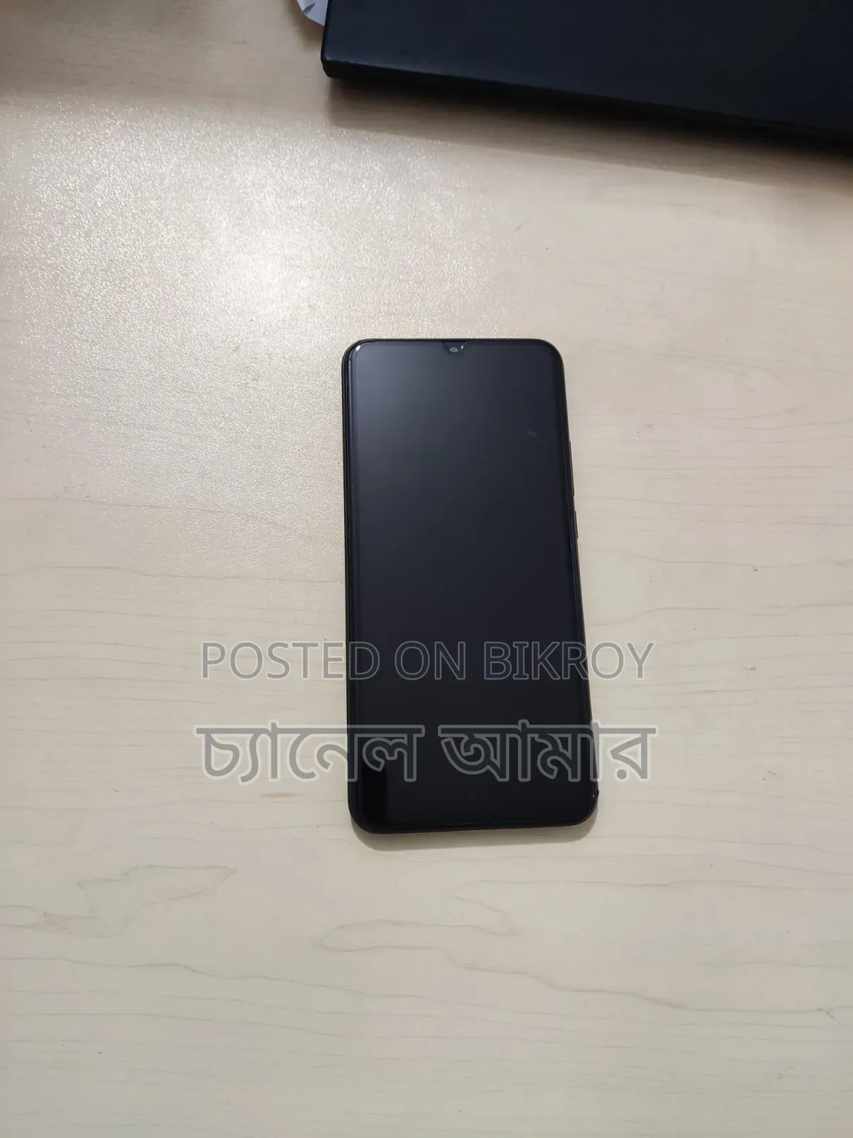 Xiaomi Poco M2 128 GB Black