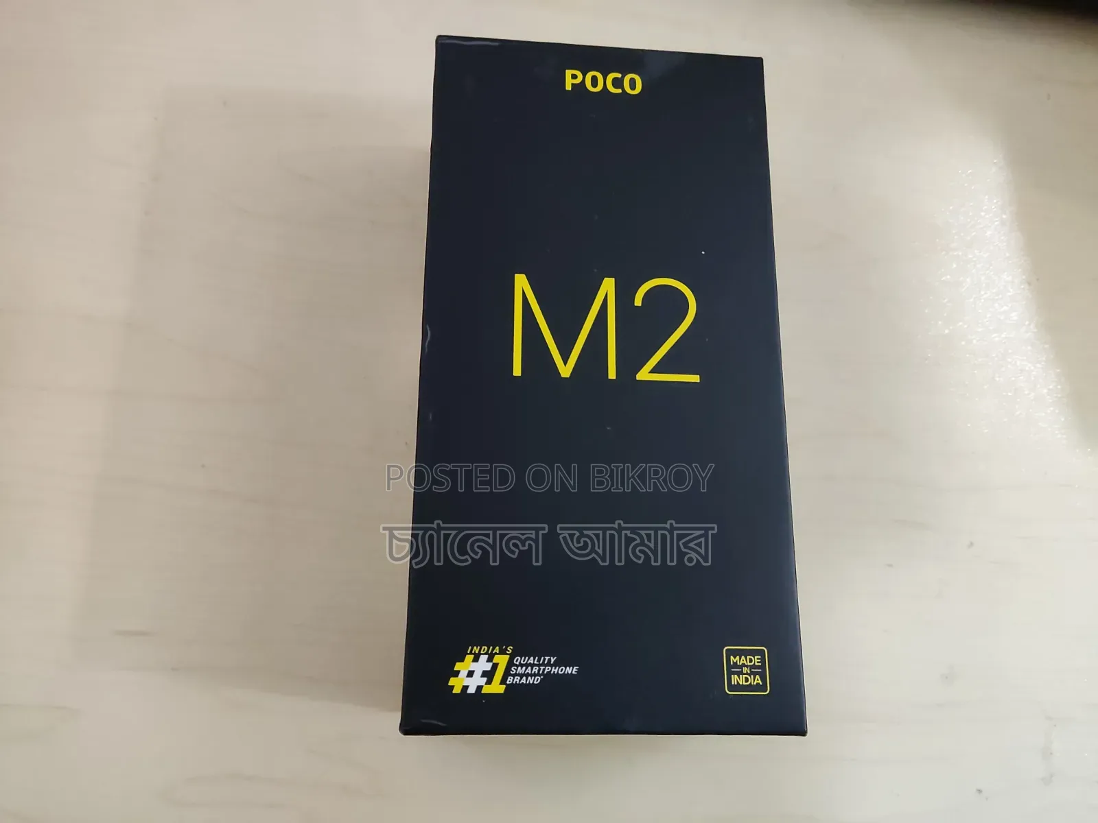 Xiaomi Poco M2 128 GB Black