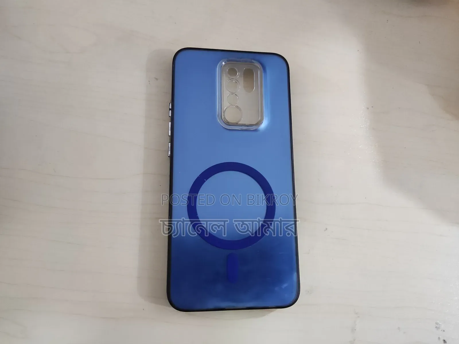 Xiaomi Poco M2 128 GB Black