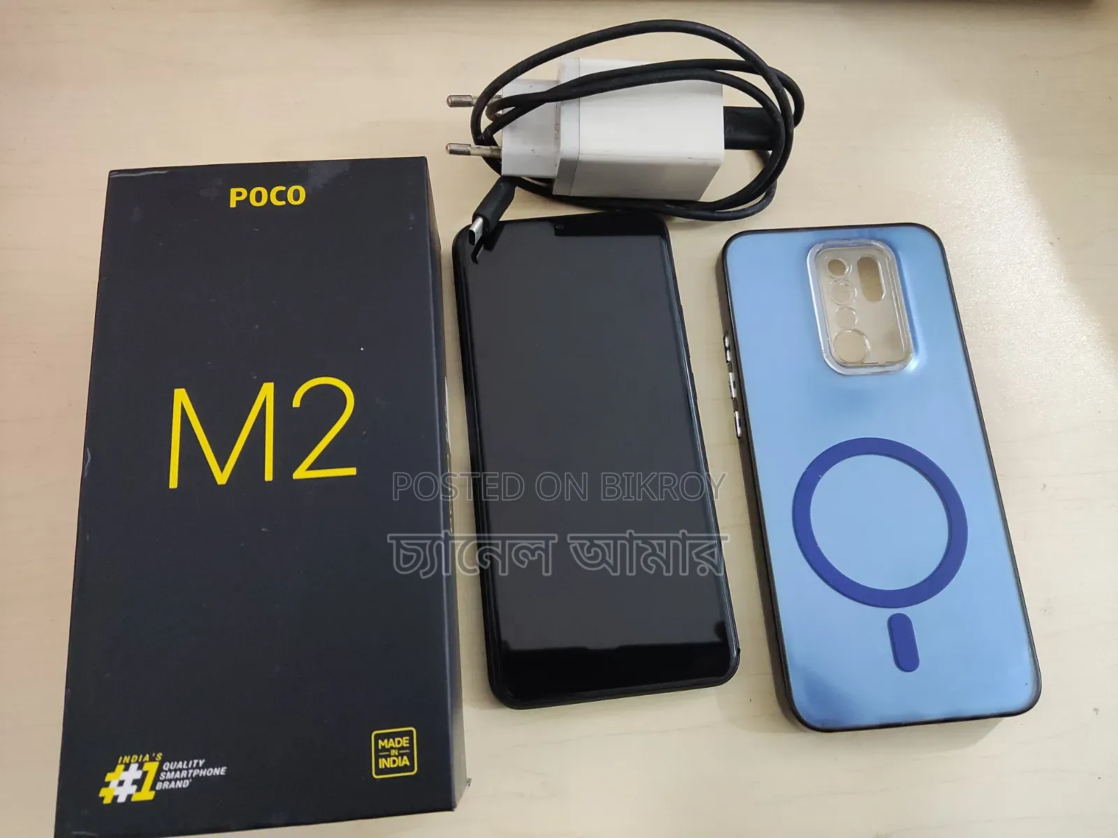 Xiaomi Poco M2 128 GB Black