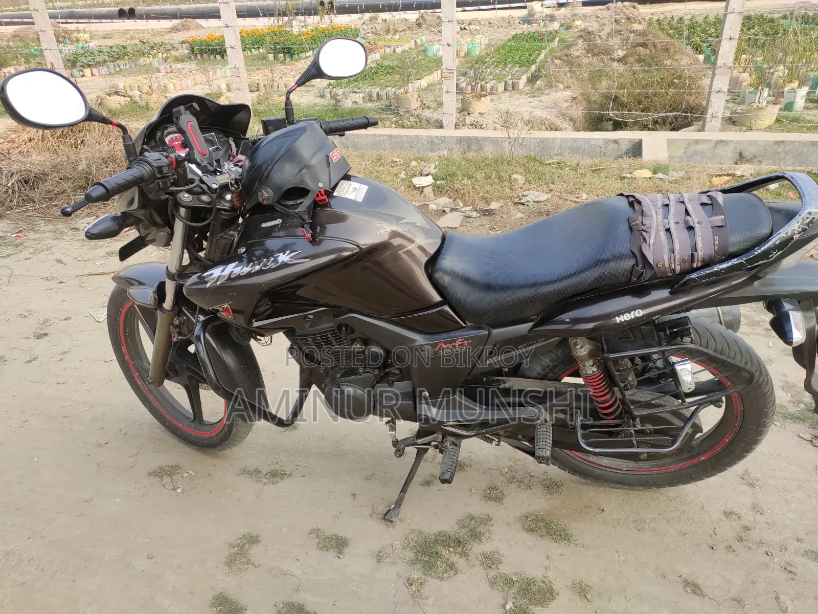 হিরো হাঙ্ক ২০১৫