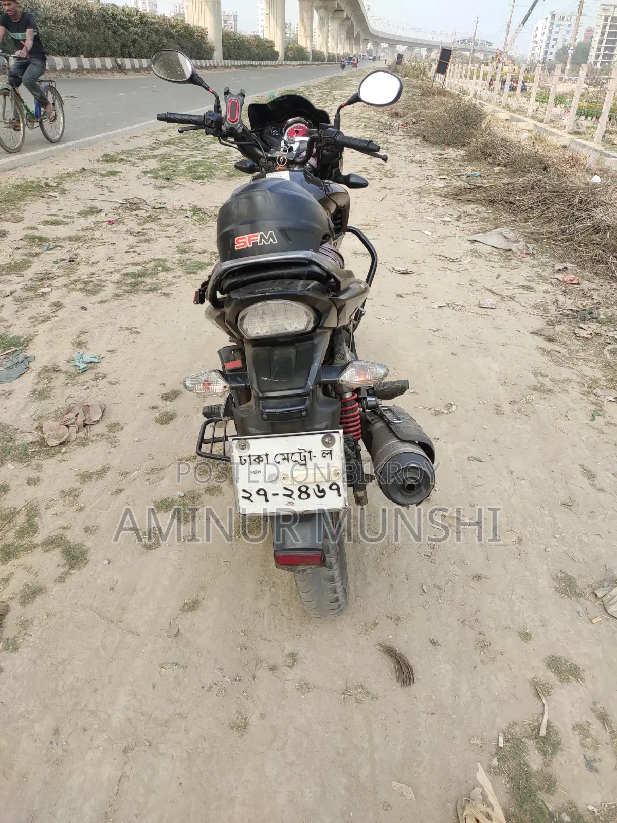 হিরো হাঙ্ক ২০১৫