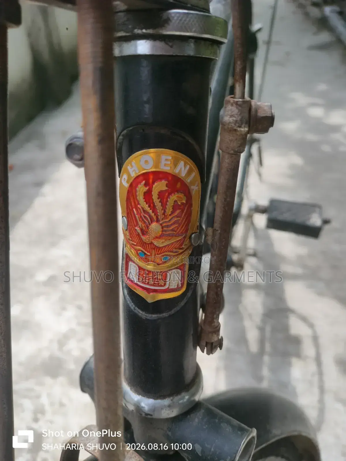 Phoenix Cycle