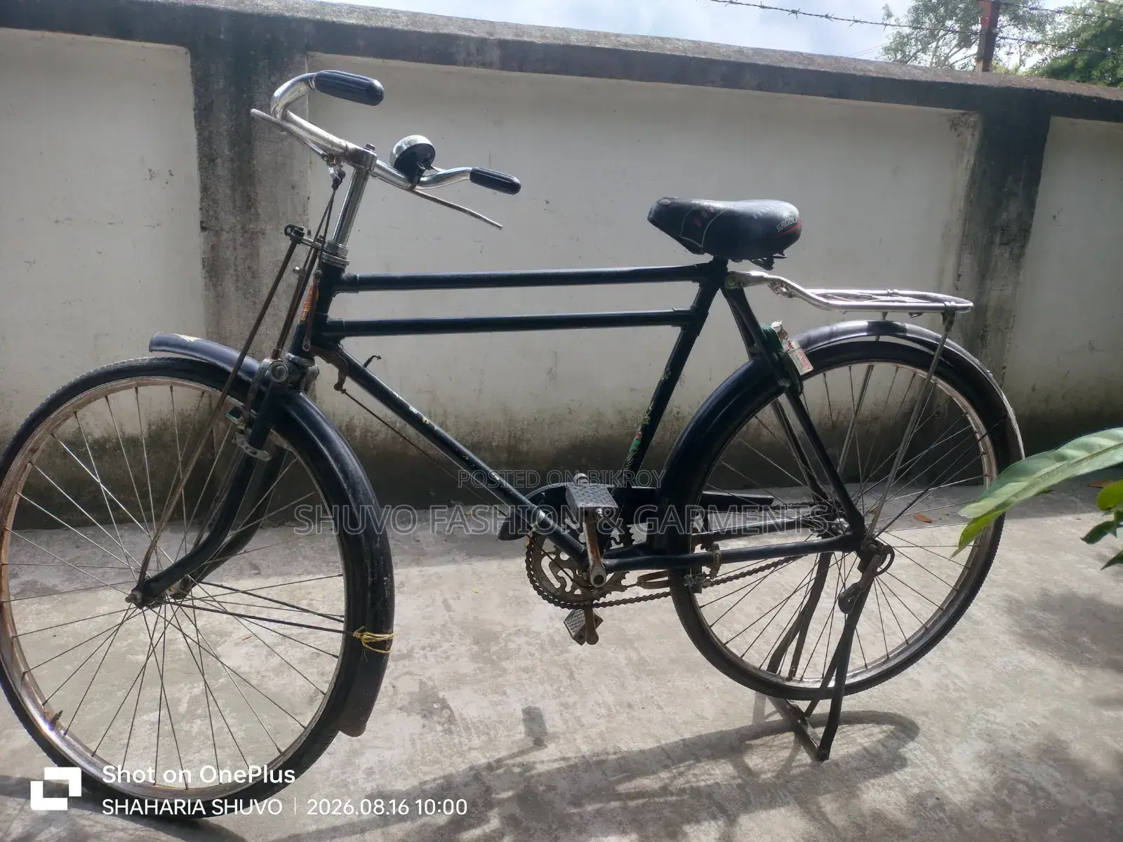 Phoenix Cycle