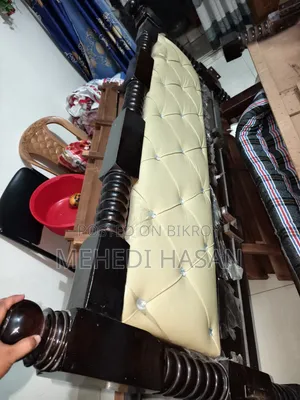 Wooden Bed 6/7