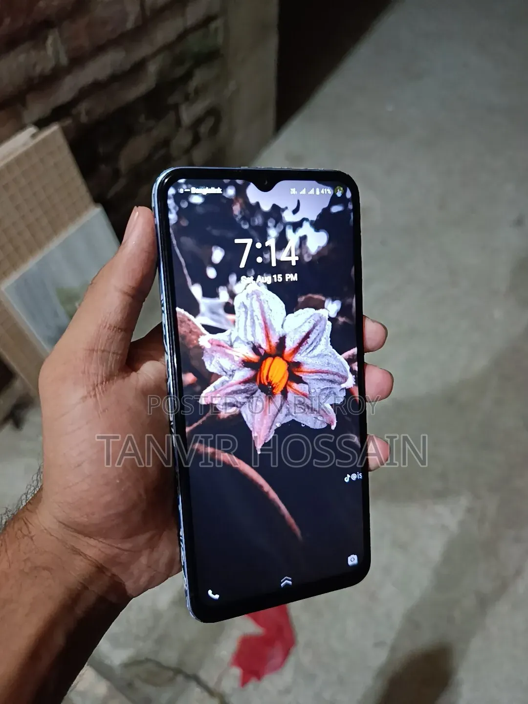 ভিভো ওয়াই২২এস ১২৮ জিবি নীল