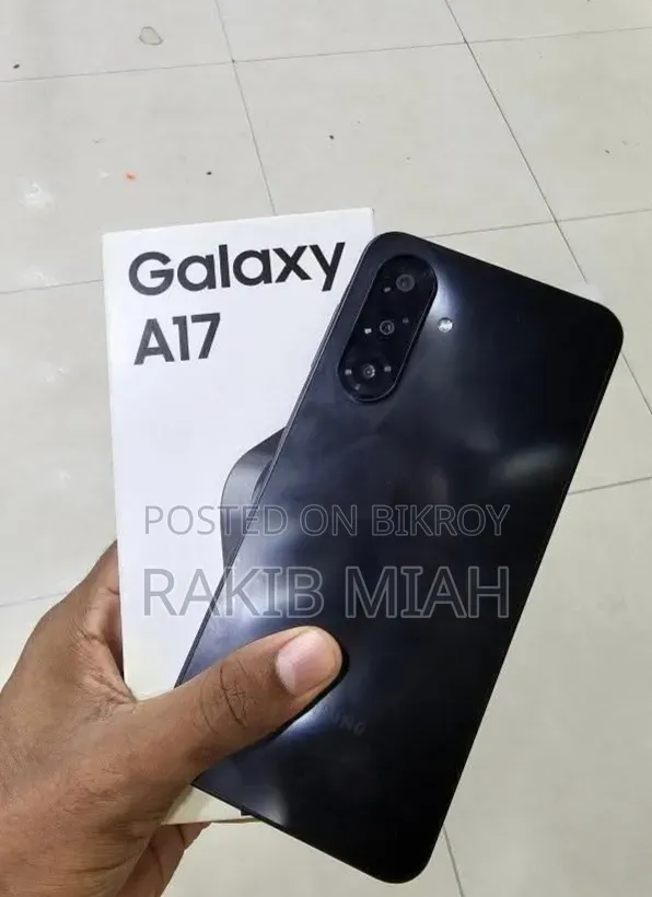 স্যামসাং গ্যালাক্সি এ১৭ ১২৮ জিবি ব্ল্যাক
