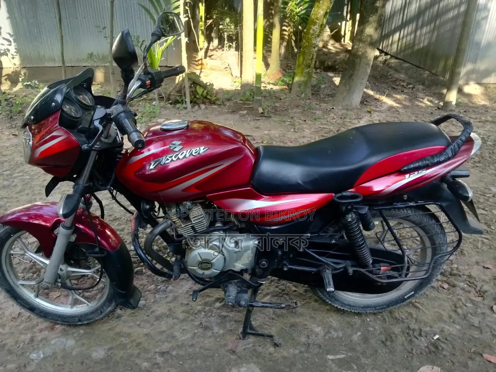 বাজাজ ডিসকভার ১২৫ ২০১৭ রেড