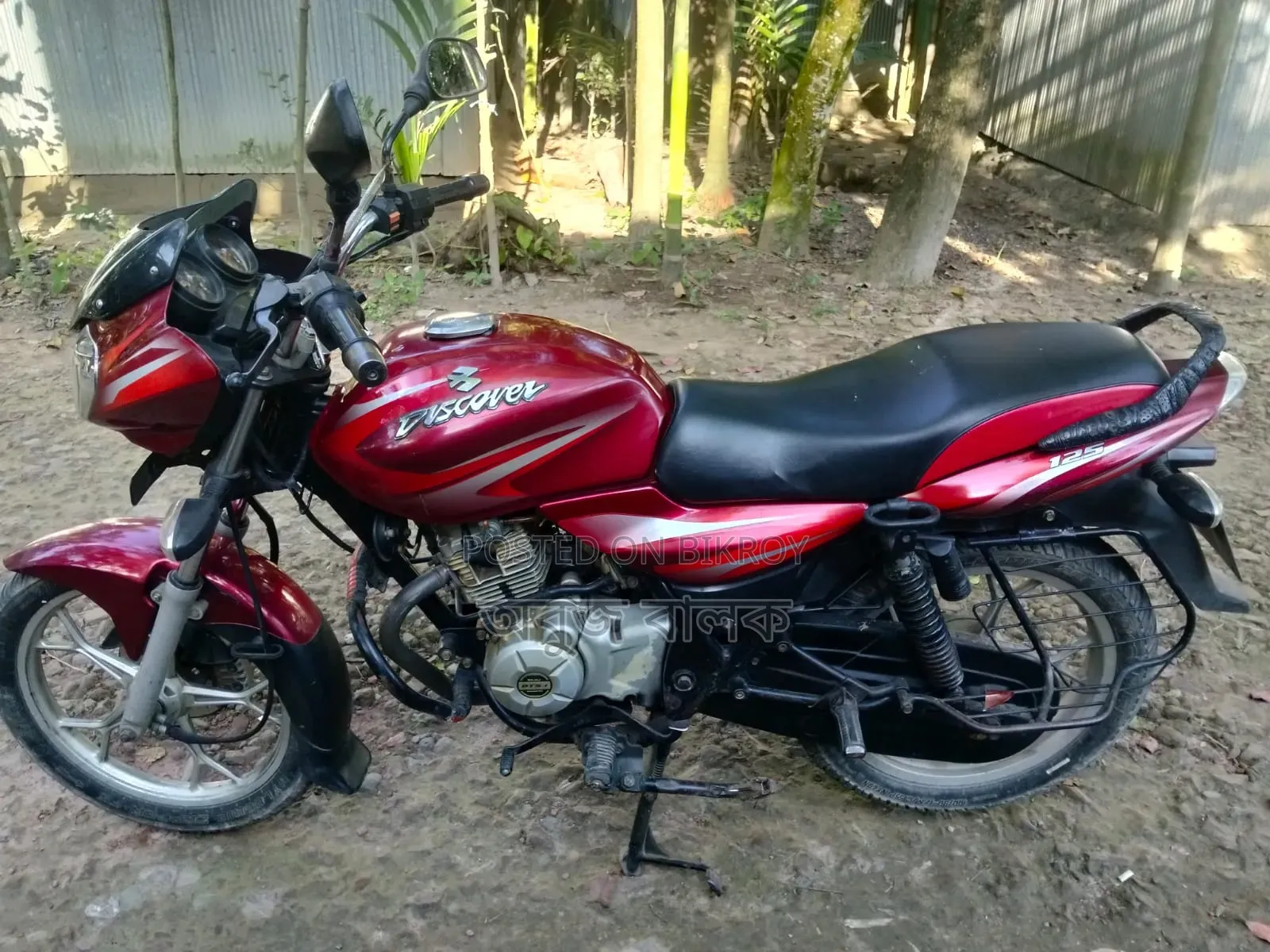 বাজাজ ডিসকভার ১২৫ ২০১৭ রেড