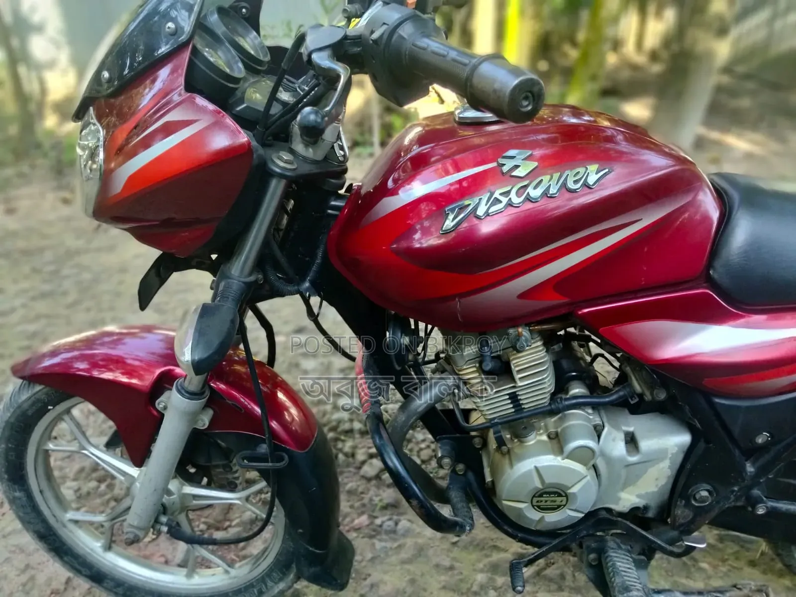 বাজাজ ডিসকভার ১২৫ ২০১৭ রেড