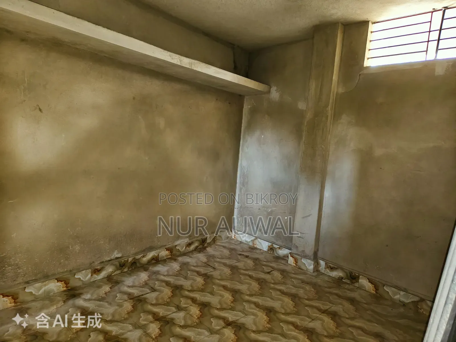 Office for Rent