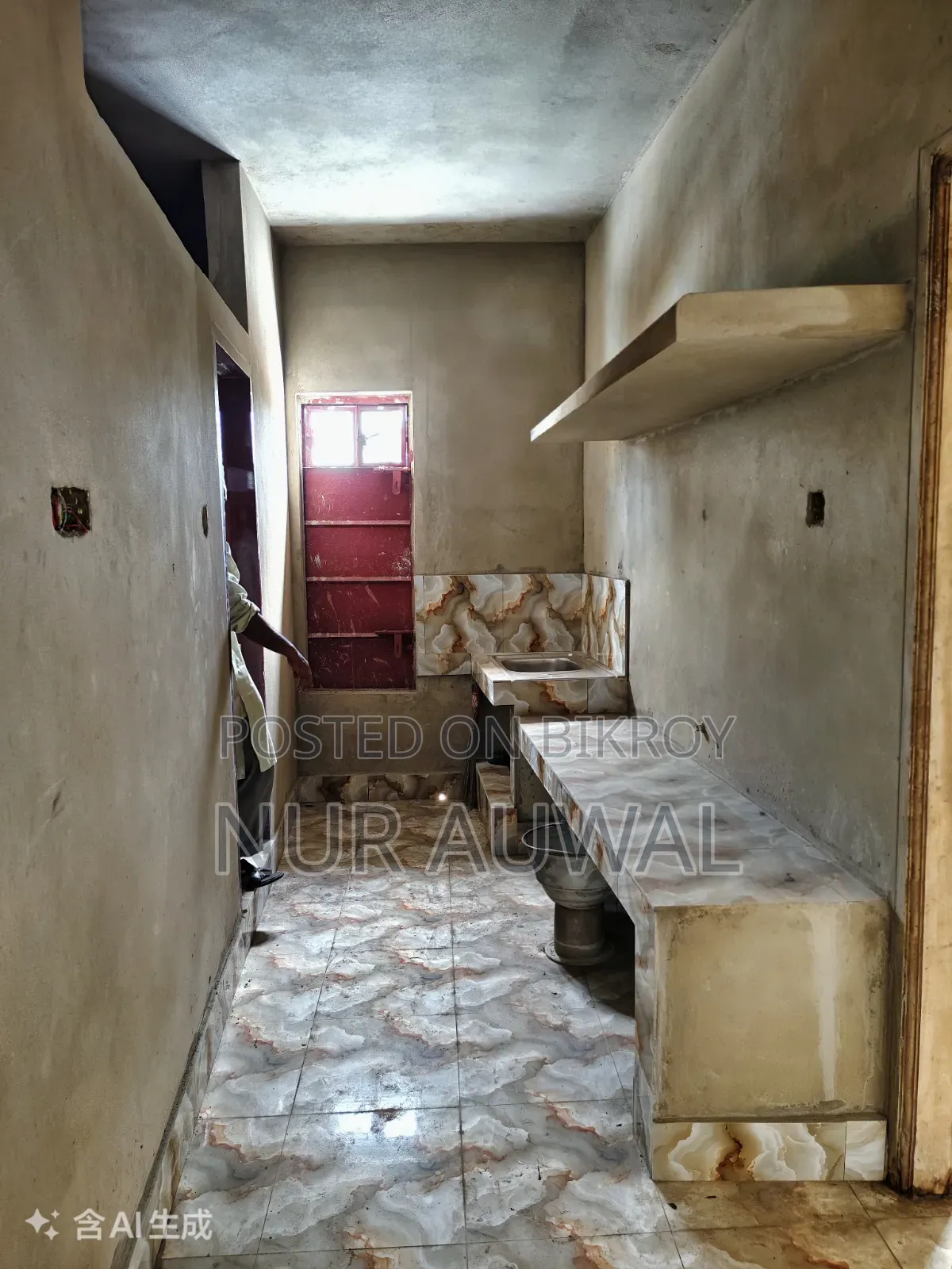 Office for Rent