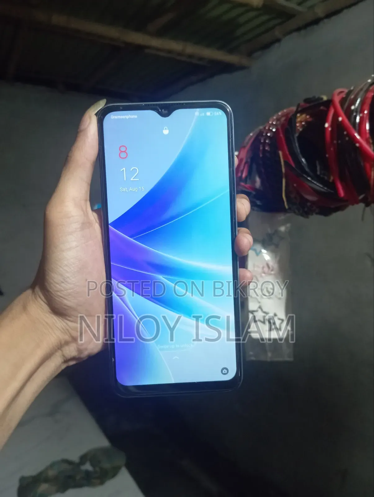 ওপ্পো এ৫৭ ২৫৬ জিবি নীল