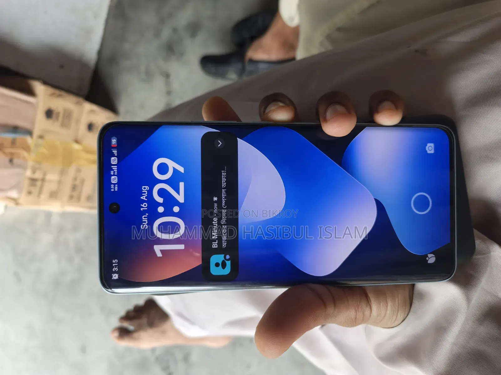 Xiaomi Redmi Note 15 128 GB Blue
