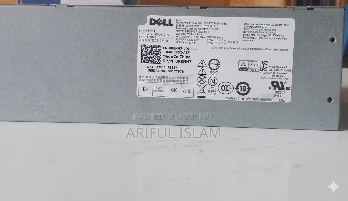 Original Dell OptiPlex 3050 Power Supply (PSU)