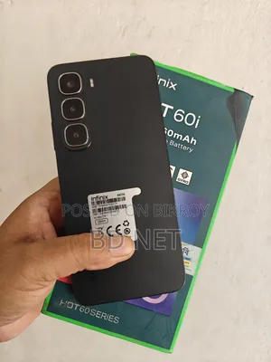 ইনফিনিক্স হট ৬০আই ১২৮ জিবি কালো
