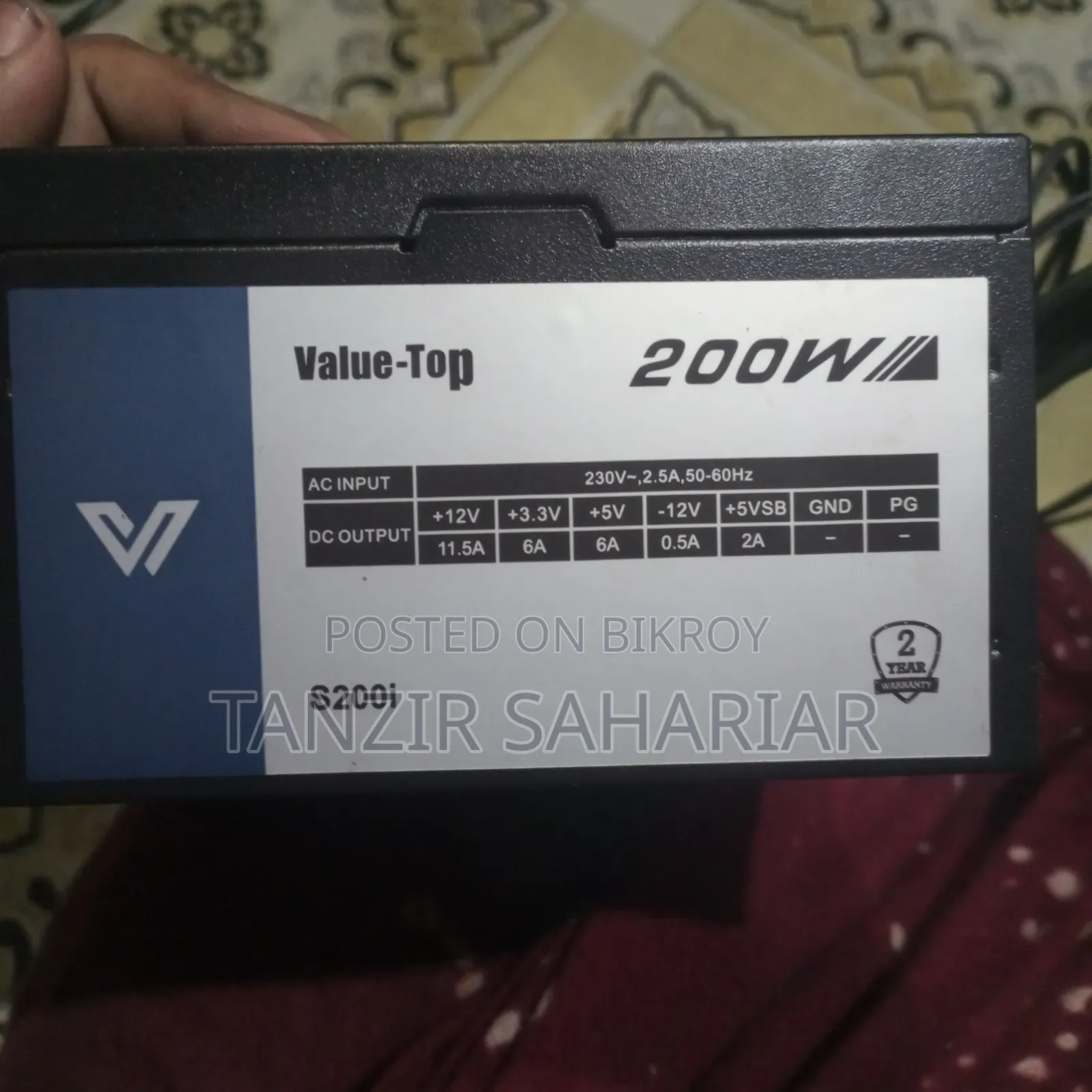 ভ্যালু টপ পাওয়ার সাপ্লাই
