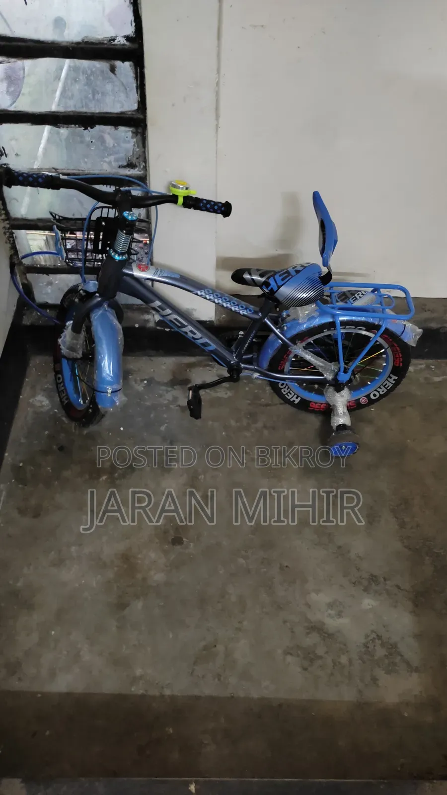 Cycle for sell