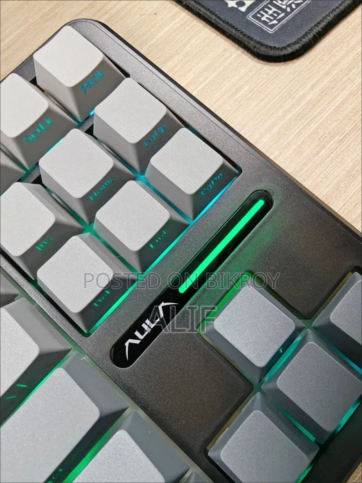 Aula F87 Pro আরজিবি মেকানিক্যাল গেমিং কিবোর্ড