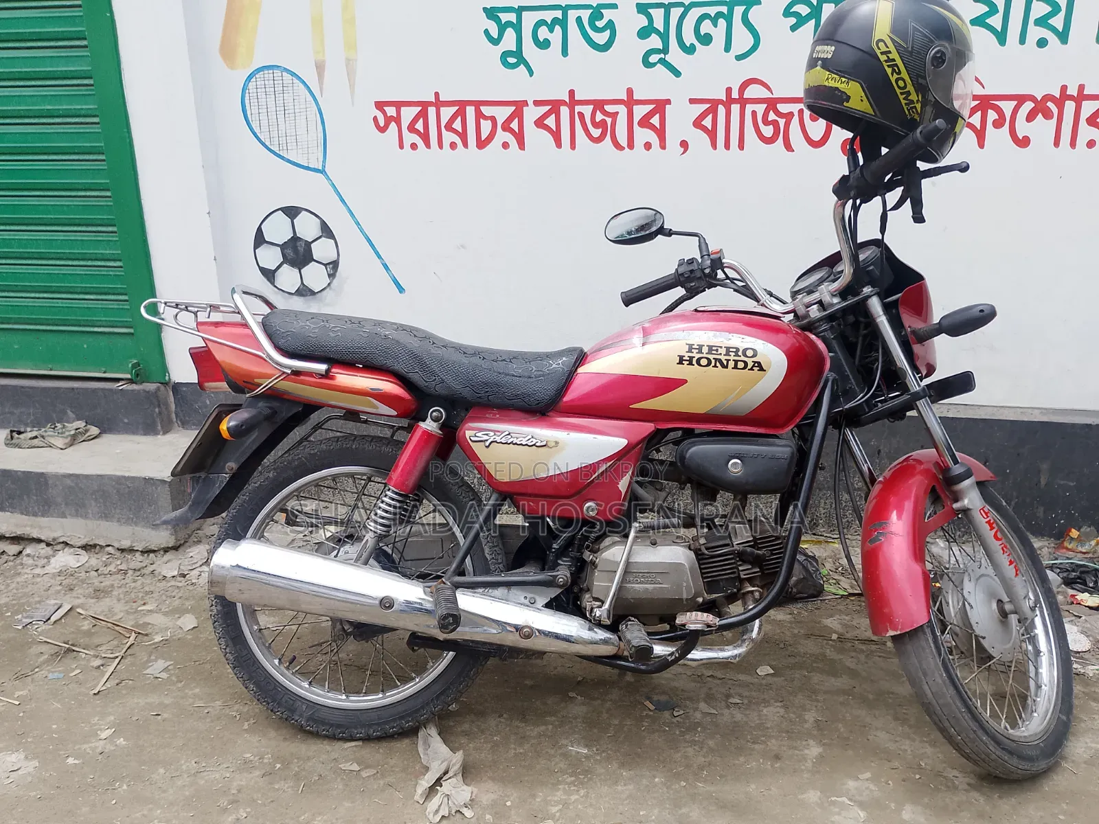 Hero Splendor Plus 2004 Red
