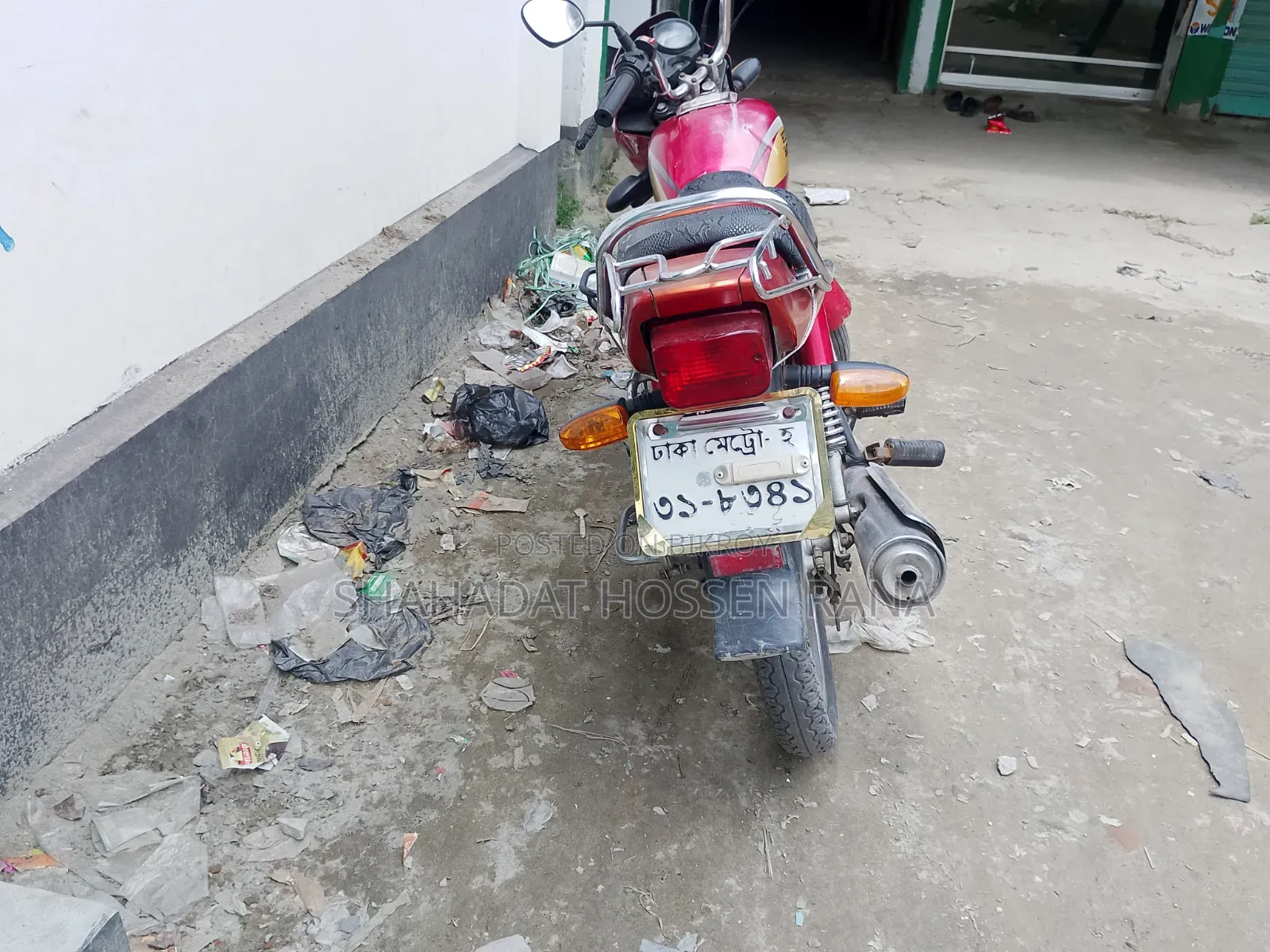Hero Splendor Plus 2004 Red